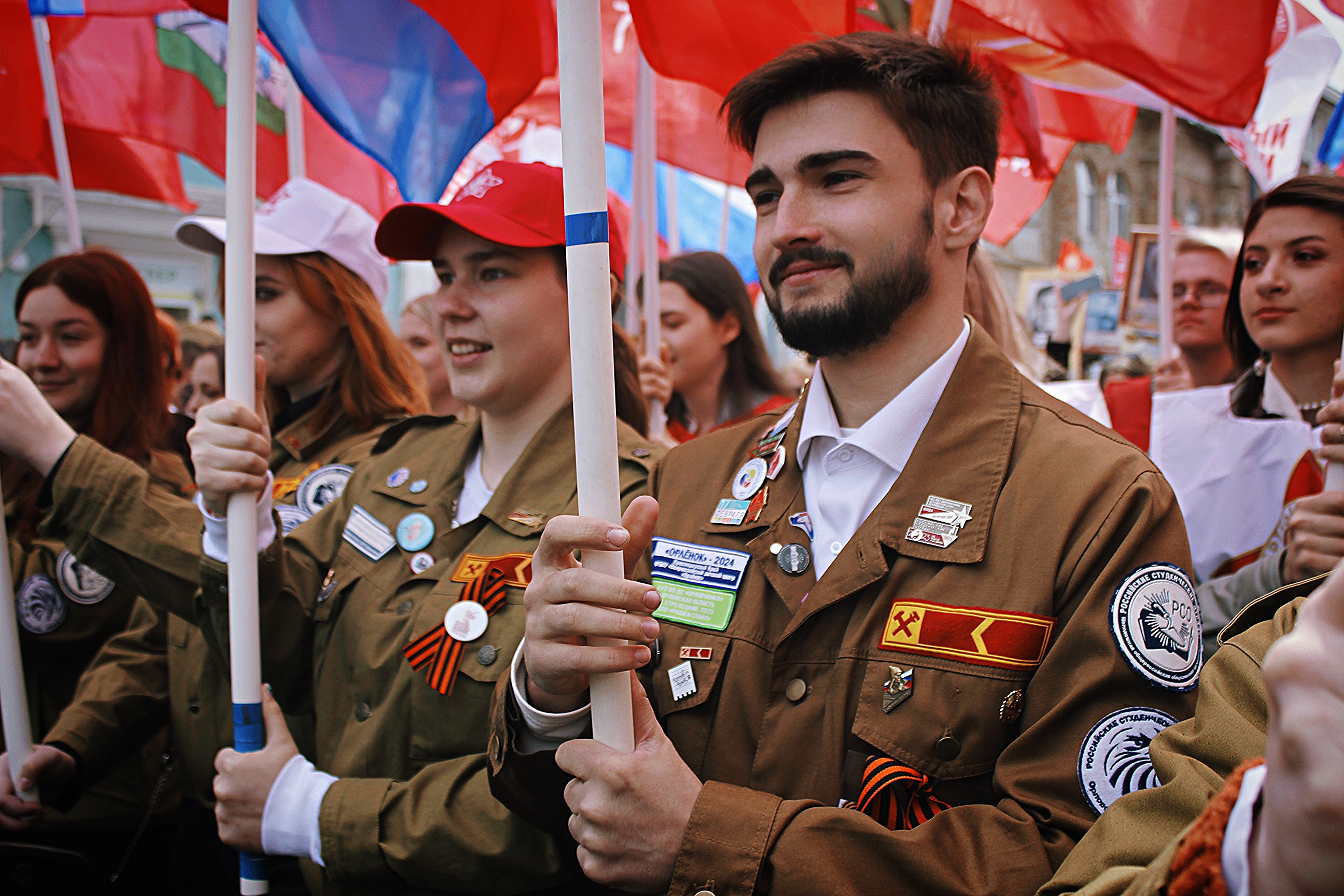 Команда отряда