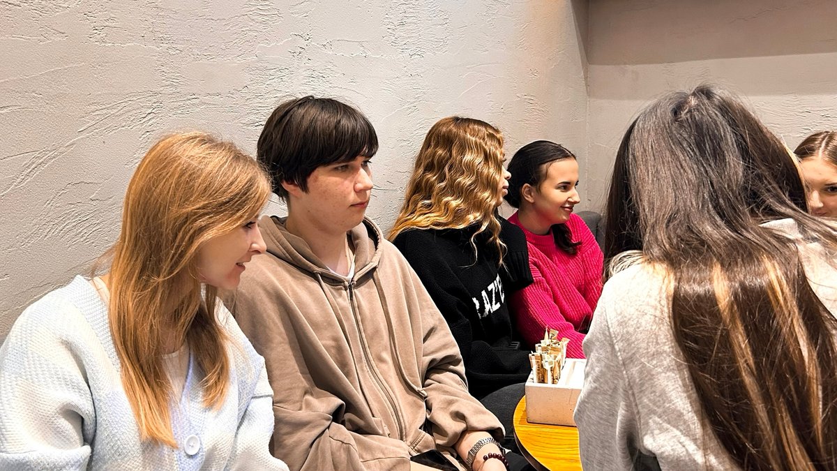 Мероприятие