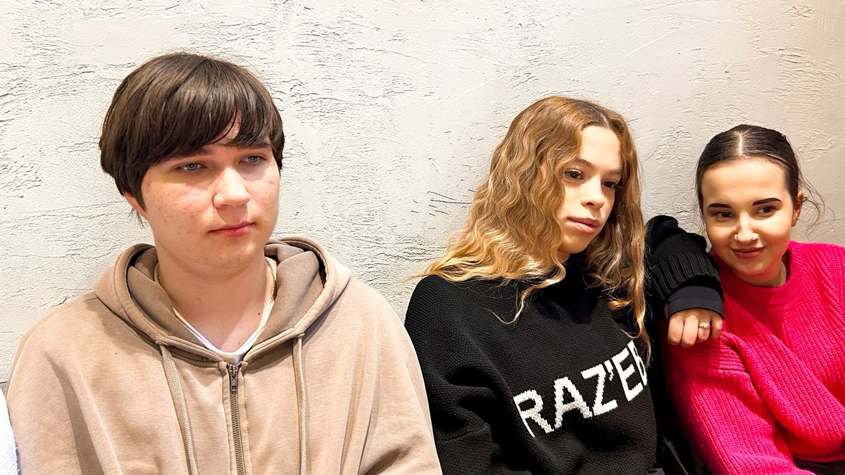 Мероприятие