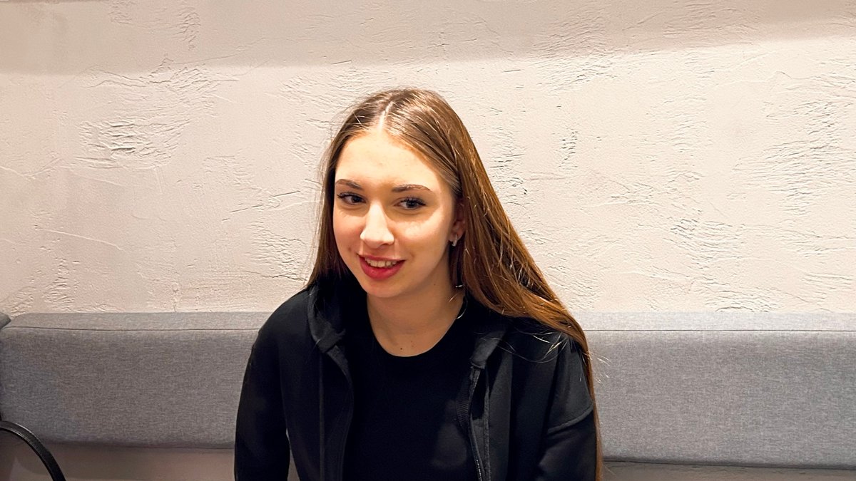 Мероприятие