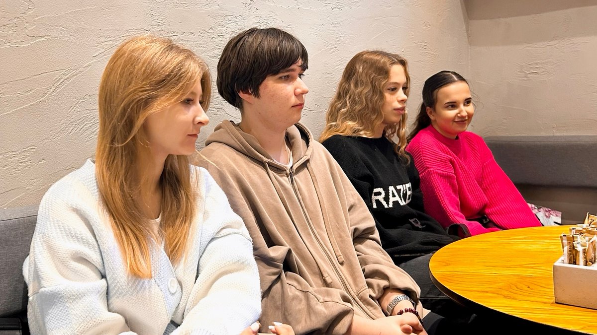 Мероприятие