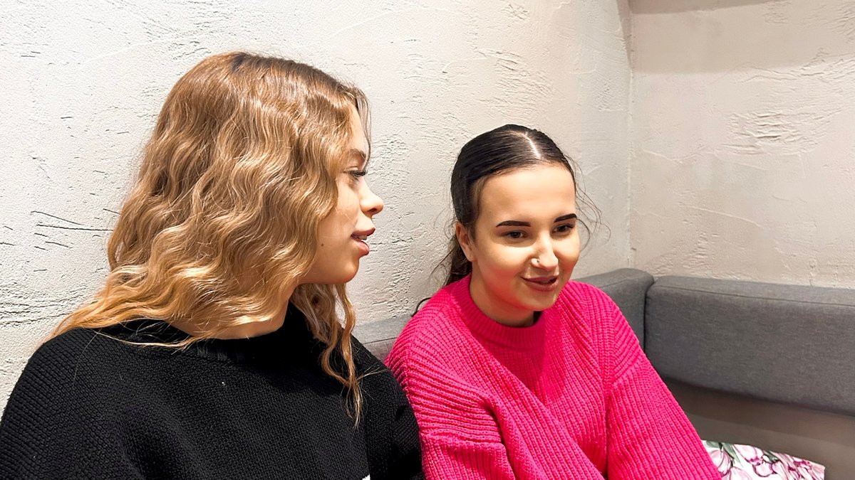 Мероприятие