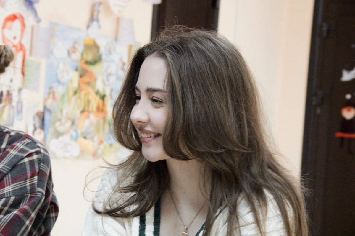 Мероприятие