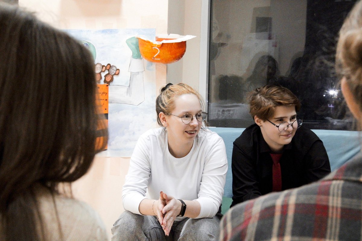 Мероприятие